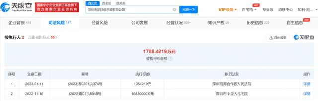 亚洲一卡2卡4卡5卡6卡在线99