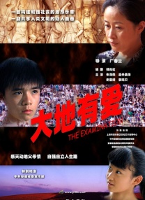 亚洲一卡2卡4卡5卡6卡在线99